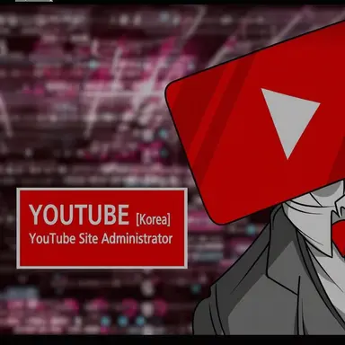 Profile image of YouTube Korea