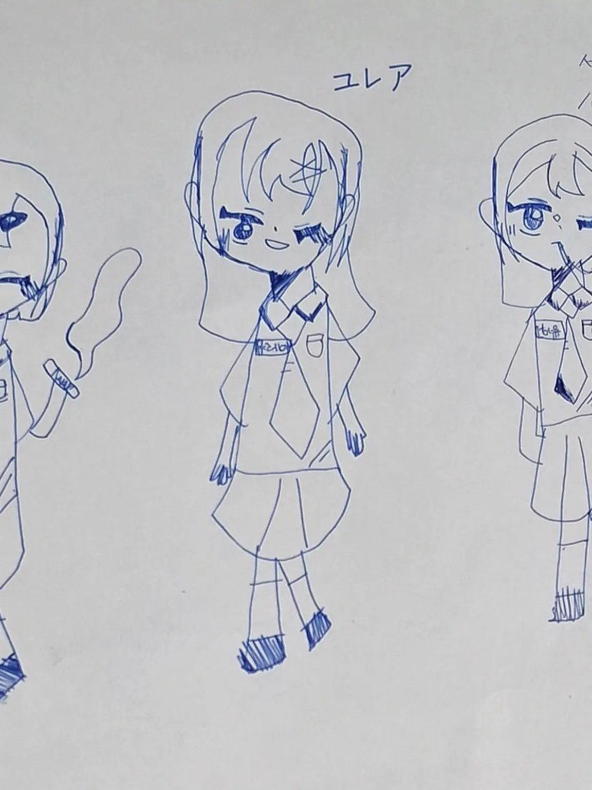 AwareWrist4740의 不良女子高+狼
