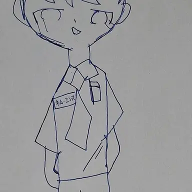 Profile image of キム・ミンス