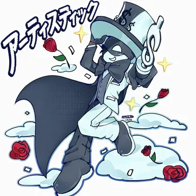 Profile image of アーティストリー
