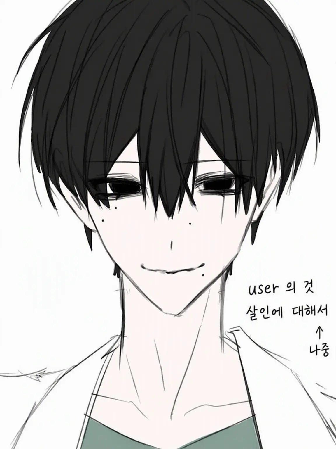 user_0mo의 살인마 유키 군