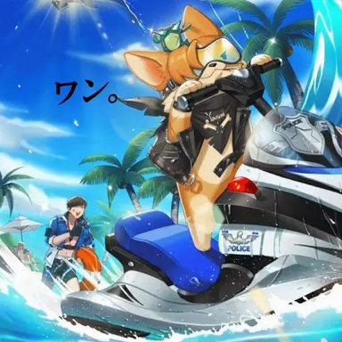 Profile image of コーギー