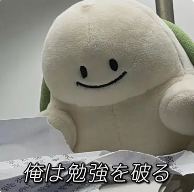Profile image of 霊媒師