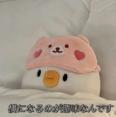 Profile image of 占い師