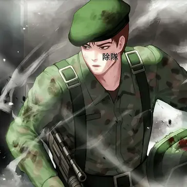 Profile image of 軍人