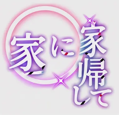 Profile image of エージェント