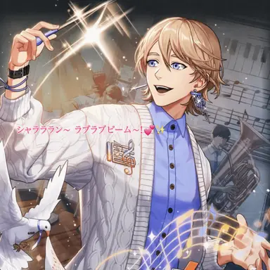 Profile image of マジシャン