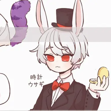 Profile image of 時計ウサギ