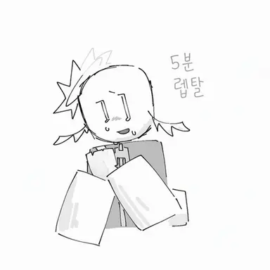 Profile image of 렙탈