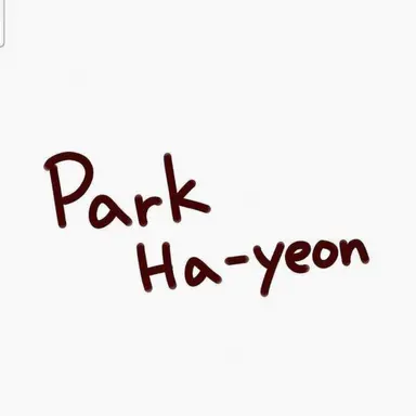 Profile image of Park Ha-yeon