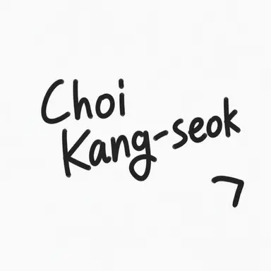 Profile image of Choi Kang-seok