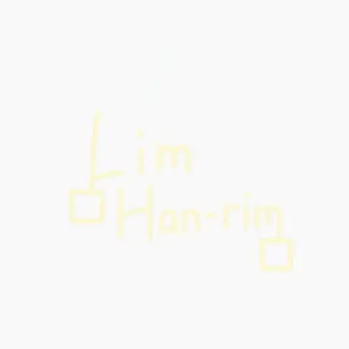 Profile image of Im Han-lim