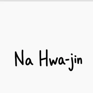 Profile image of Na Hwa-jin