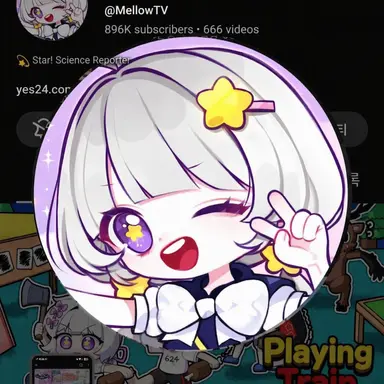 Profile image of Mellow