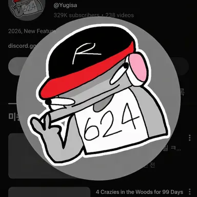 Profile image of Yu Gisa