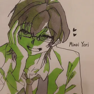 Profile image of Yori Minai