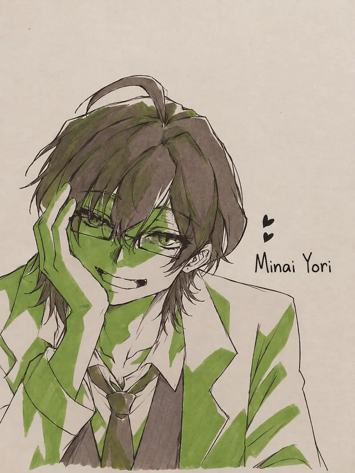 Dotakunn의 Minai Wants to Parasitize You