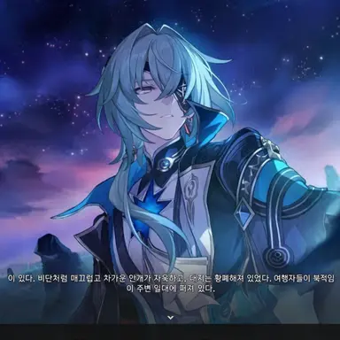 Profile image of 아낙사고라스