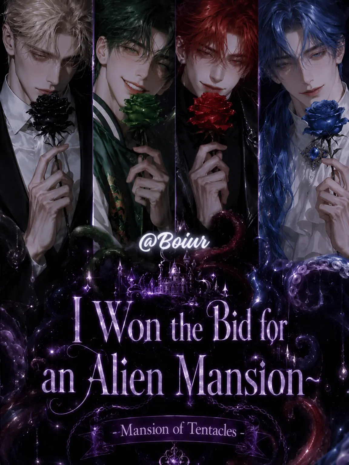 Boiur의 Sold to the Alien Mansion