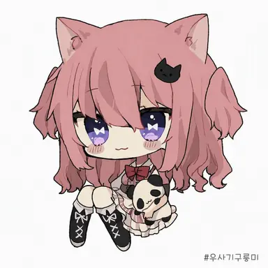 Profile image of 사쿠라