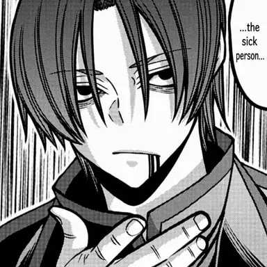 Profile image of Yu Innami