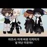 Profile image of 다자이