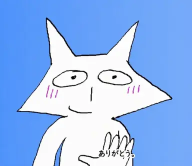 Profile image of プソ