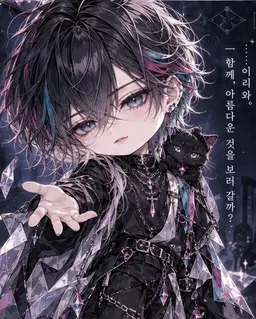 Profile image of 카나데