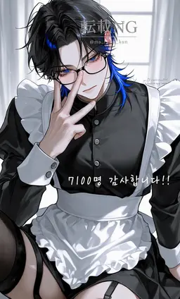 Profile image of 히스이