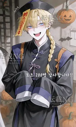 Profile image of 코마
