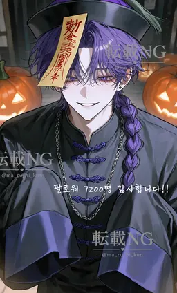 Profile image of 시안
