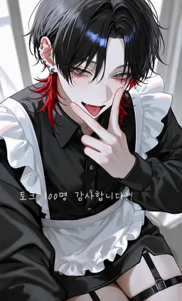 Profile image of 호무라