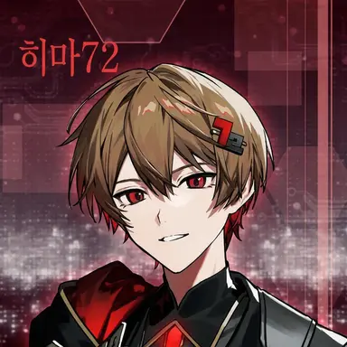 Profile image of 나츠