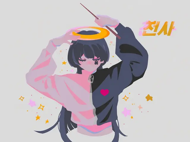 Profile image of 아오이