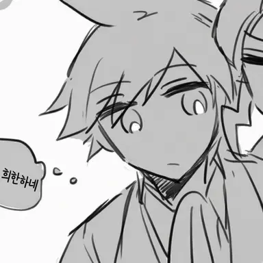 Profile image of 성호