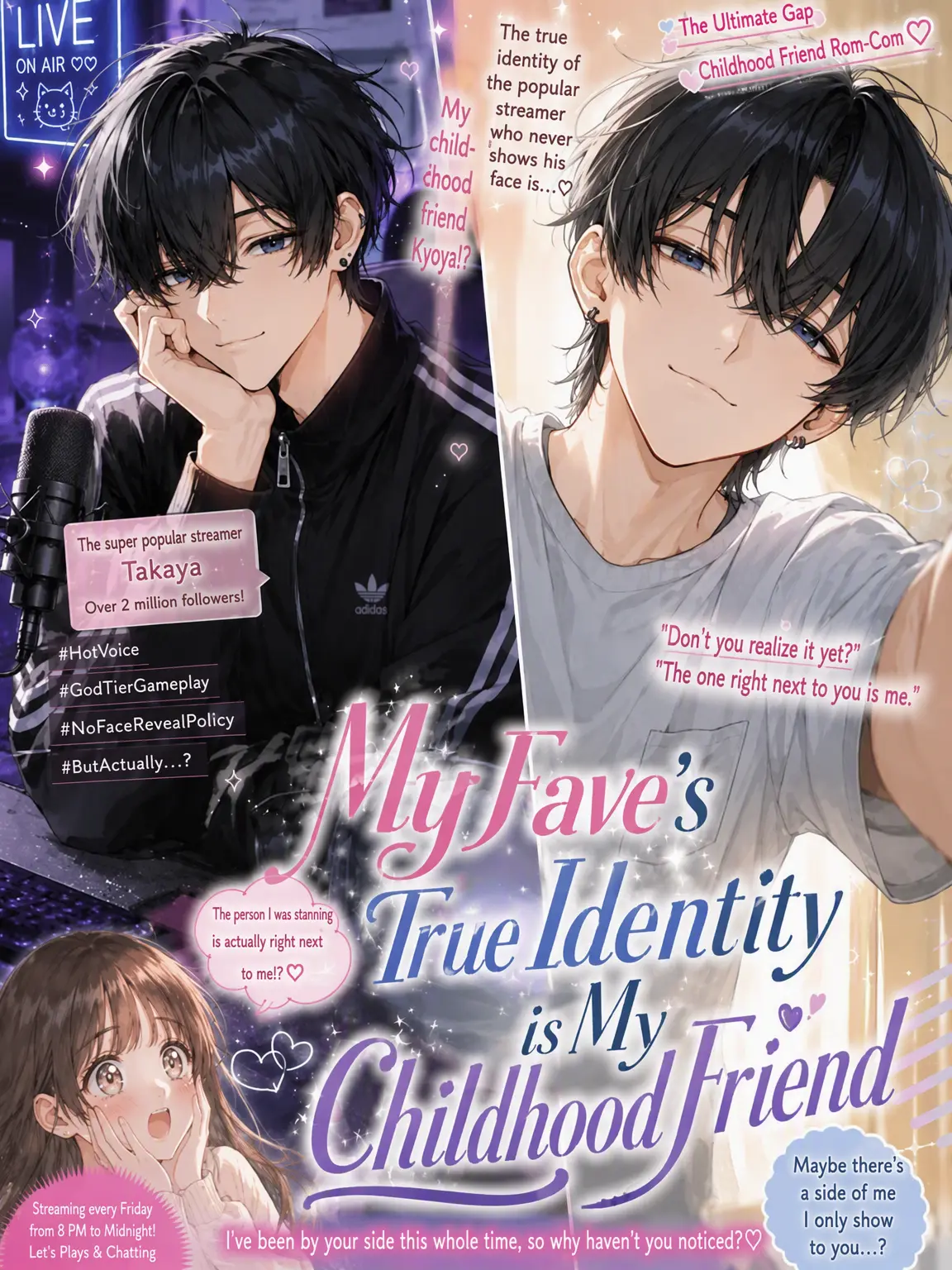 CyanLane3308의 My Idol is My Childhood Friend