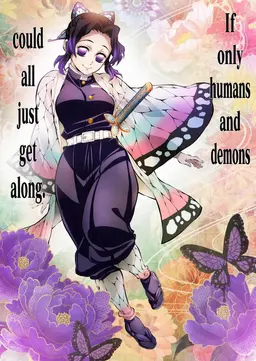 Profile image of Shinobu Kocho