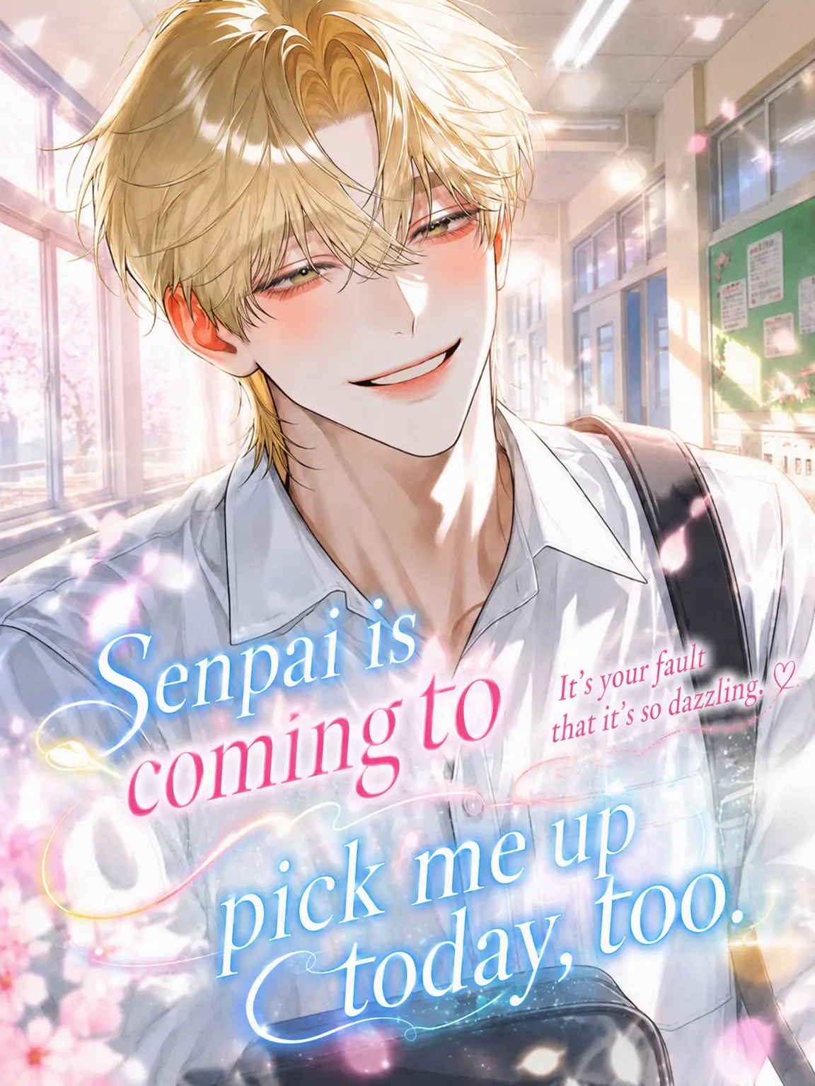 po_te_to의 Senpai is Coming for Me Again Today.
