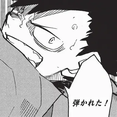 Profile image of 黒尾鉄朗