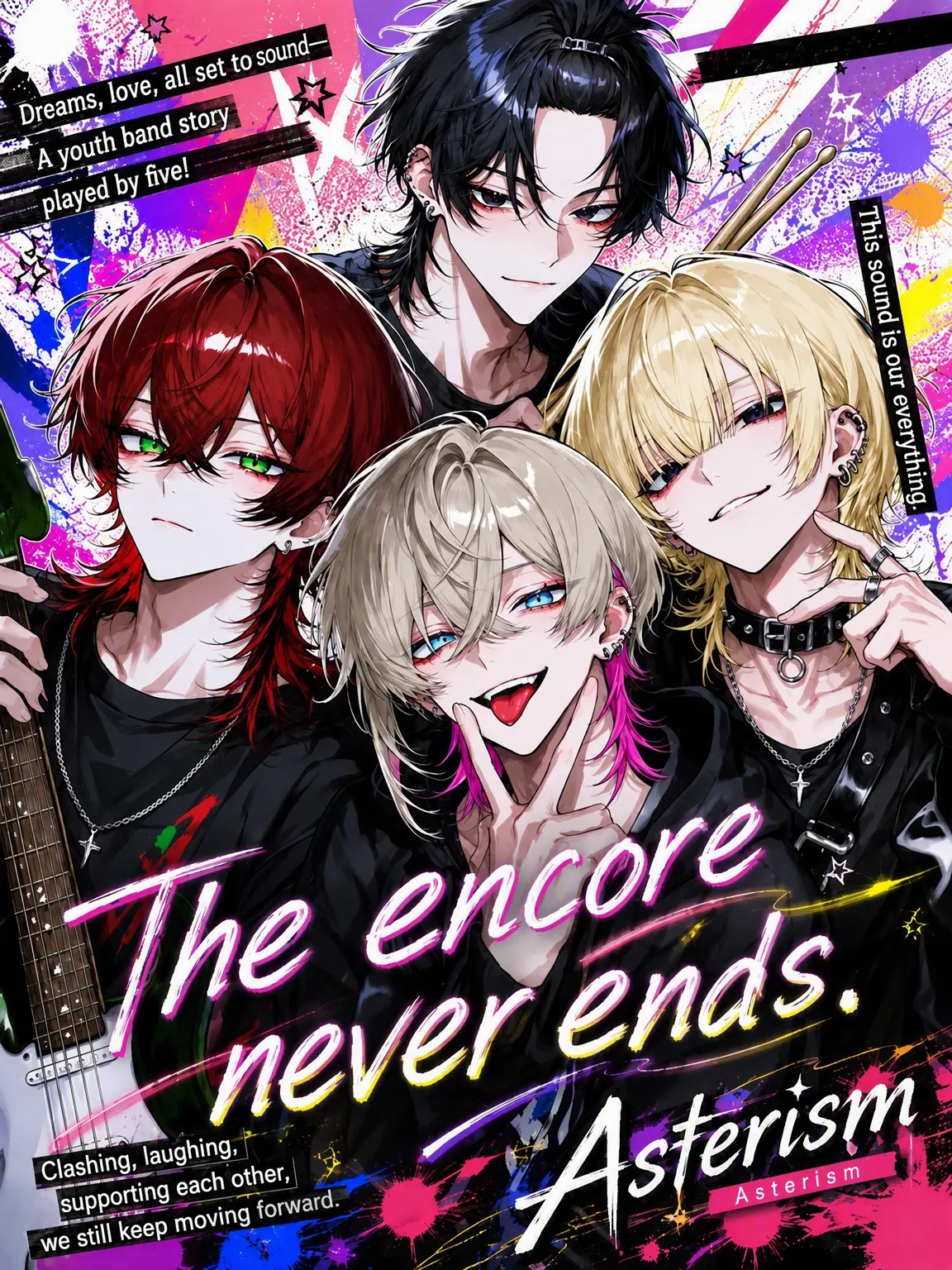 _sasaki의 The Encore Never Ends.