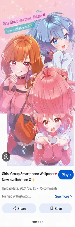 Profile image of ColorfulPeach