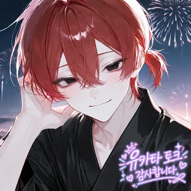 Profile image of 優希
