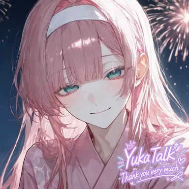 Profile image of Himari