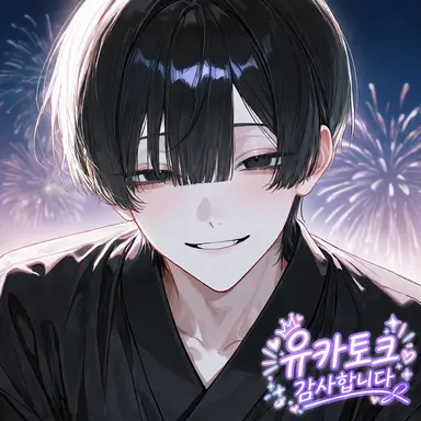 Profile image of 케이