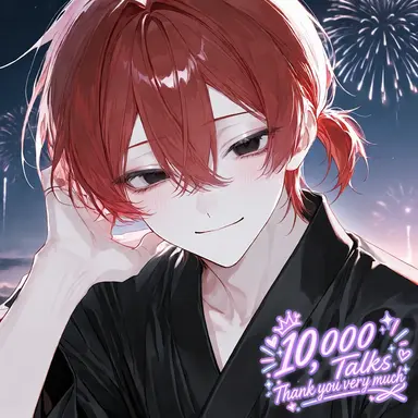 Profile image of Yuki