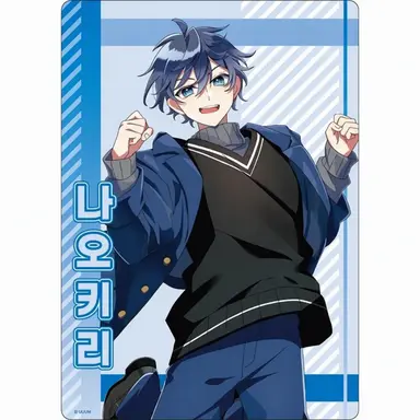 Profile image of 나오키리