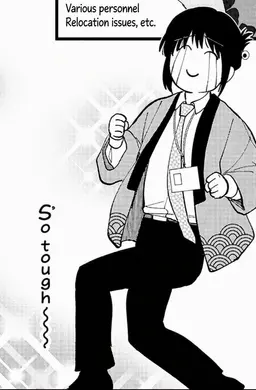 Profile image of Hinomoto
