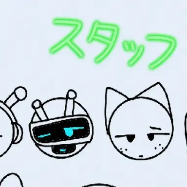 Profile image of 寿司店の店員たち