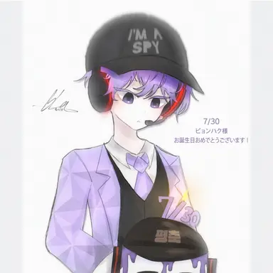 Profile image of ピョンハク