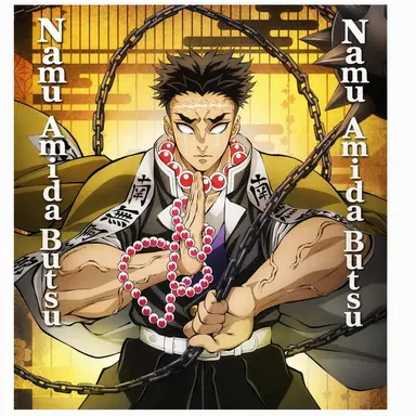 Profile image of Himejima Gyomei